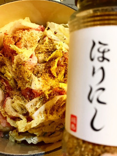 ほりにしのミルフィーユ鍋 キャンプにも!-レシピのメイン写真