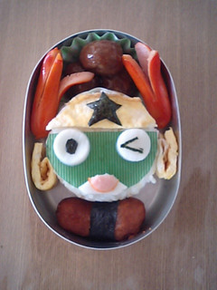 キャラ弁 keroro弁当であります-レシピのメイン写真
