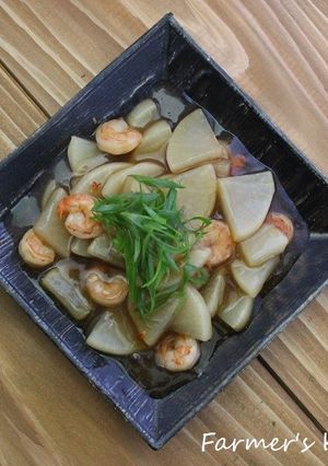 大根のえびあんかけ-レシピのメイン写真