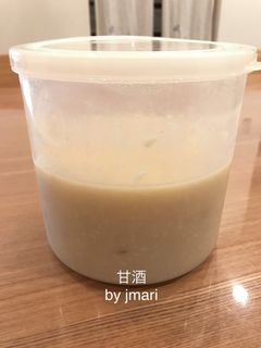 手作り甘酒-レシピのメイン写真