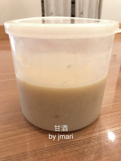 手作り甘酒-レシピのメイン写真