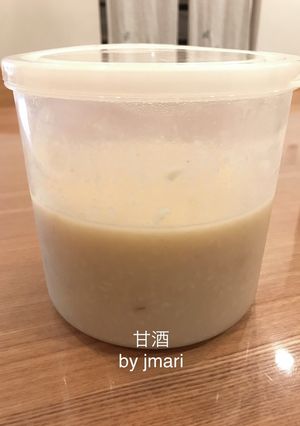 手作り甘酒-レシピのメイン写真