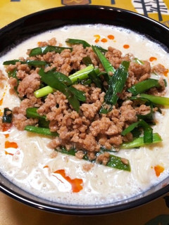 ☆ごま香る☆クリーミー坦々にゅうめん-レシピのメイン写真