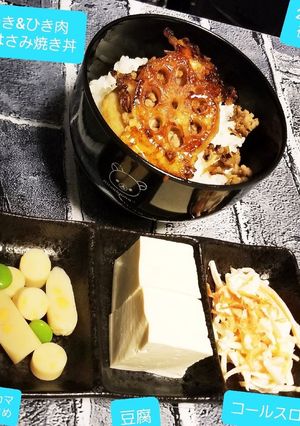 えのき&ひき肉の蓮根はさみ焼き-レシピのメイン写真