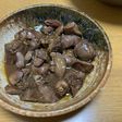 簡単でおいしい★鶏肝とハートの煮付け