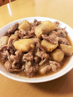 里芋と豚肉の煮物-レシピのメイン写真
