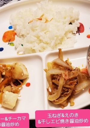 昨日の残り&冷凍庫の有り合わせ☆-レシピのメイン写真