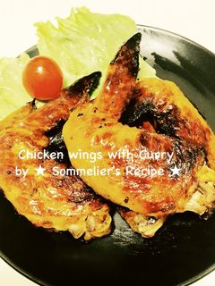 手羽先のカレー風味オーブングリル焼き☆-レシピのメイン写真