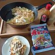 白菜と卵の海鮮モダン焼きビーフン