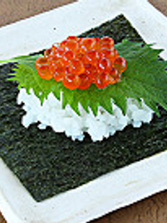 手巻ごはんいくらと青じそ-レシピのメイン写真