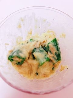 オクラの和風ツナマヨ和え-レシピのメイン写真