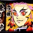 鬼滅の刃 煉獄杏寿郎キャラ弁