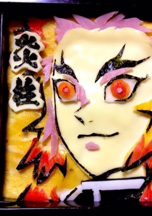鬼滅の刃　煉獄杏寿郎キャラ弁-レシピのメイン写真