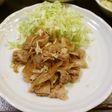 豚バラ生姜焼き