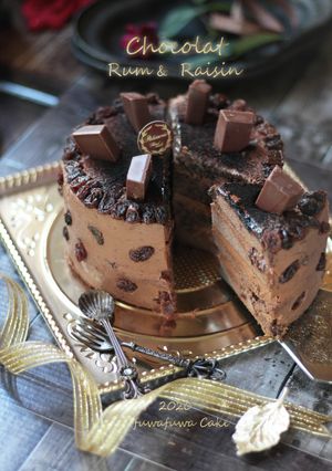 ラムレーズンのくちどけショコラケーキ-レシピのメイン写真