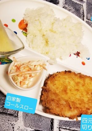 自家製パン粉で四元豚ロース切り身豚かつ♡-レシピのメイン写真