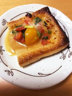 簡単で絶品揚げピザ!-レシピのメイン写真