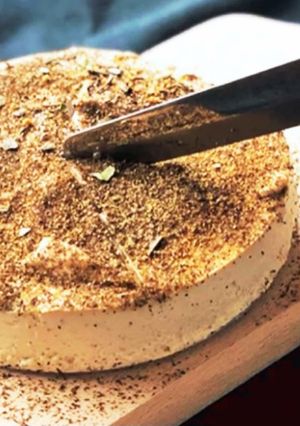ほうじ茶クリームチーズ-レシピのメイン写真