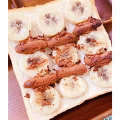 รูปของ ガルボで新食感♪ ガルボバナナトースト