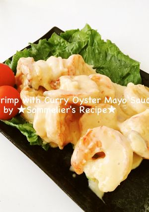 えびマヨ☆オイスターソース☆カレー風味☆-レシピのメイン写真