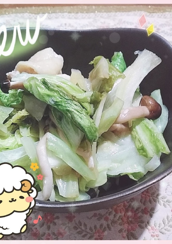 マクロビ☆キャベツくたくた煮☆出稼ぎメシ-レシピのメイン写真