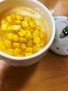 チーズ茶碗蒸し-レシピのメイン写真