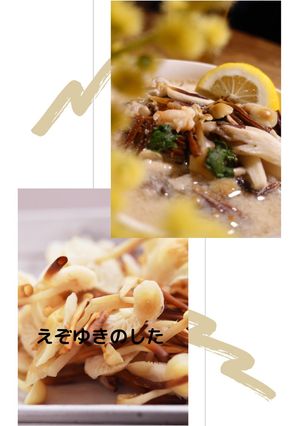 優しい味　きのこ尽くしのトムヤンクン-レシピのメイン写真