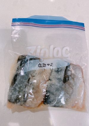 鯖の塩麹(下味冷凍保存で作り置き)-レシピのメイン写真