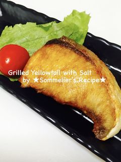 ぶりの塩焼き☆香ばしくて絶品☆-レシピのメイン写真