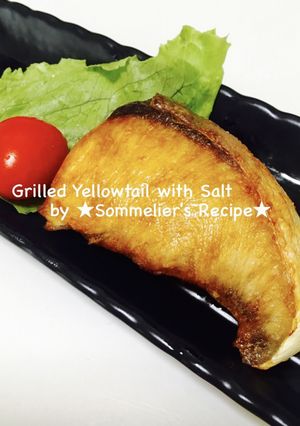ぶりの塩焼き☆香ばしくて絶品☆-レシピのメイン写真