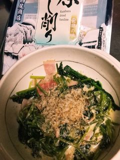 いわし削り節 ほうれん草とベーコン炒め☆-レシピのメイン写真