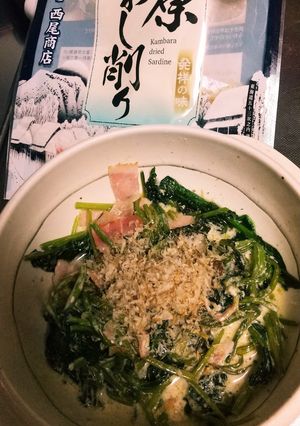 いわし削り節 ほうれん草とベーコン炒め☆-レシピのメイン写真
