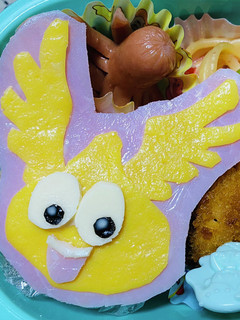 キャラ弁 簡単 ゴメちゃん ダイの大冒険-レシピのメイン写真