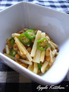 ■栄養たっぷり納豆の和え物■-レシピのメイン写真