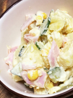 これやみつき!さつまいもとチーズのサラダ-レシピのメイン写真