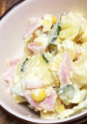 これやみつき！さつまいもとチーズのサラダ-レシピのメイン写真