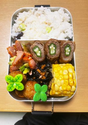 20201105中学2年男子お弁当-レシピのメイン写真