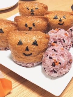 ハロウィンおいなりさん-レシピのメイン写真