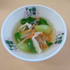 รูปของ 柏のチンゲン菜スープ【柏市学校給食】