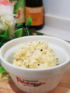 【リメイク】焼きいものサラダ-レシピのメイン写真