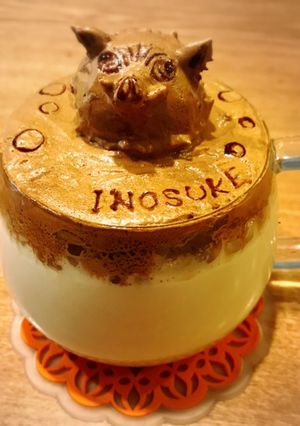 鬼滅の刀☆3Ｄ伊之助ダルゴナコーヒー-レシピのメイン写真