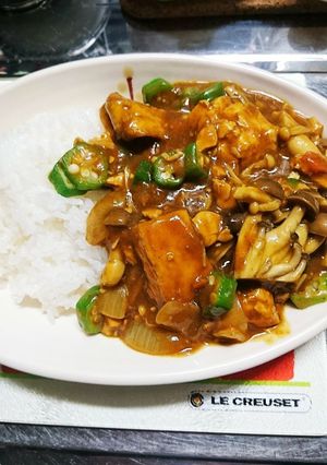 肉なしヘルシーすぎるカレーo(^o^)o-レシピのメイン写真