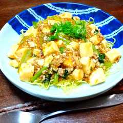 รูปของ 簡単!丸美屋でお手軽麻婆麺