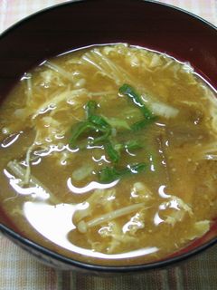 冬瓜の味噌汁卵入り!-レシピのメイン写真