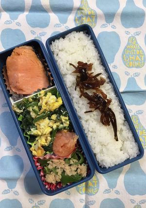 20201106マイ弁当-レシピのメイン写真