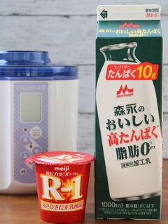 おいしい高たんぱく質脂肪0でヨーグルト-レシピのメイン写真