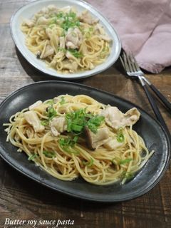 鶏肉とエリンギバター醤油ワンポットパスタ-レシピのメイン写真