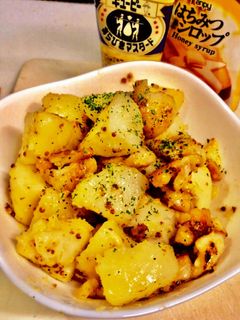 鶏皮とジャガイモのハニーマスタード-レシピのメイン写真