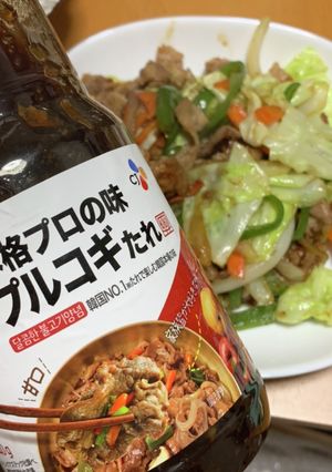コストコプルコギのタレ！万能調味料！-レシピのメイン写真