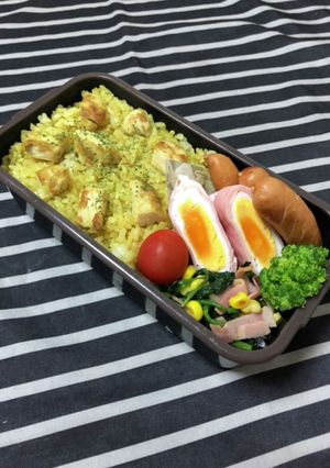 男子高校生弁当★92 カレーピラフ弁当-レシピのメイン写真